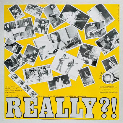 Junshi Yamagishi - Really?! (Original)