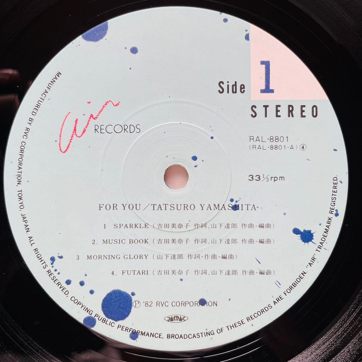 Tatsuro Yamashita - For You (Original)