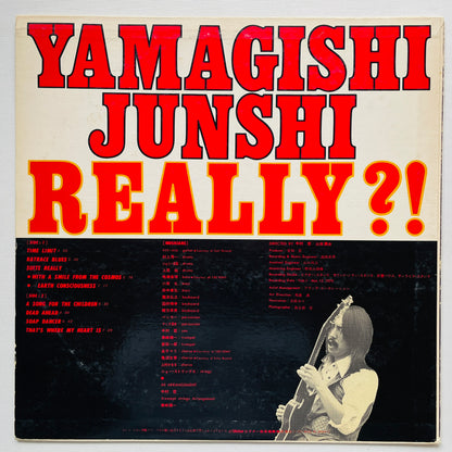 Junshi Yamagishi - Really?! (Original)