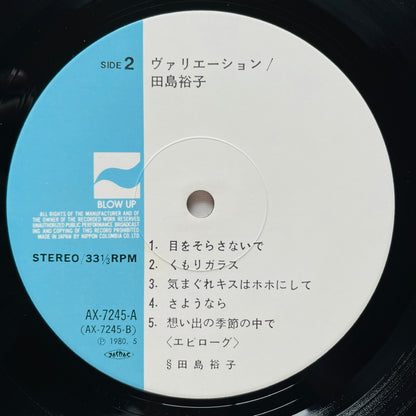 Yuko Tajima - Variation (Original)