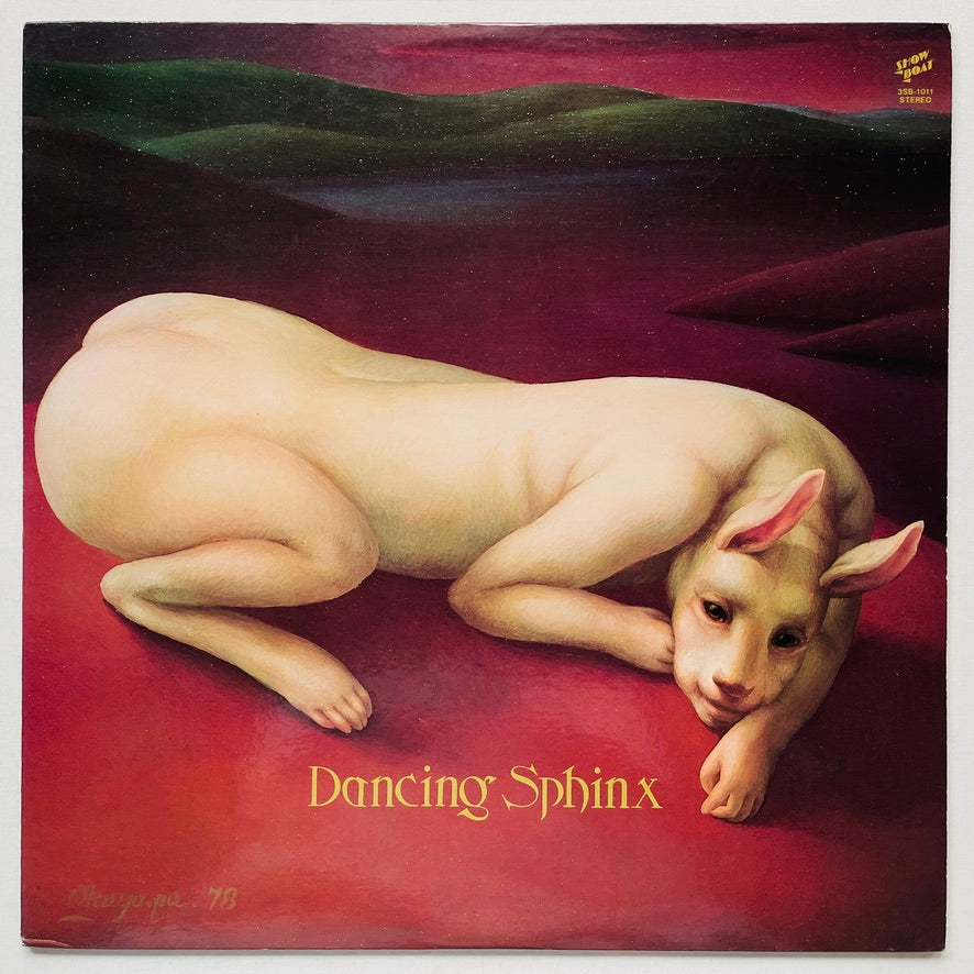 Hiroshi Murakami - Dancing Sphinx (Original)
