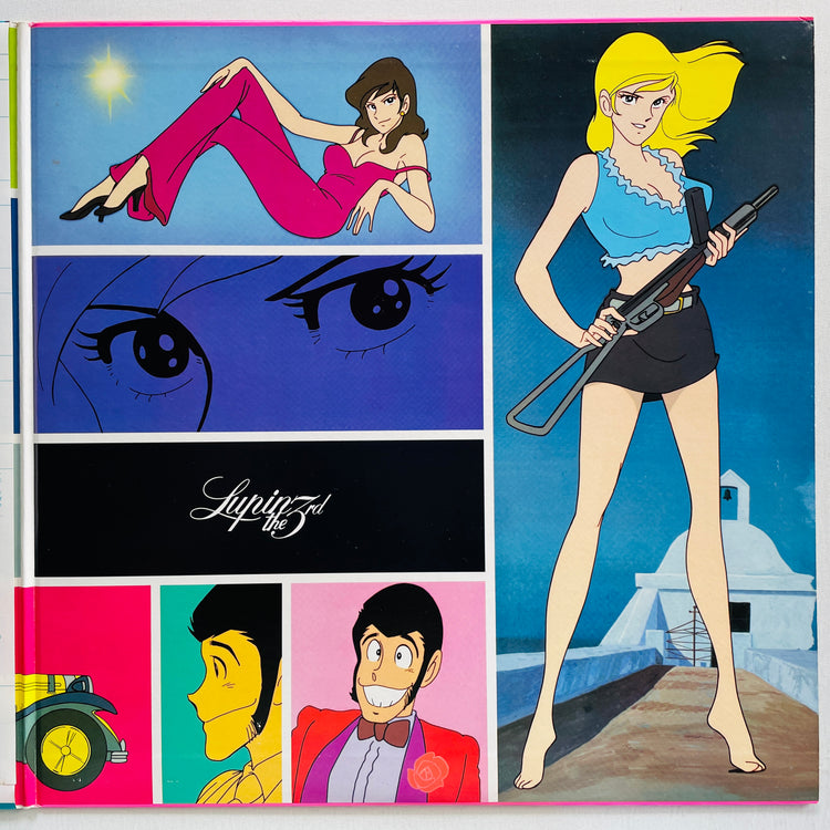 Yuji Ohno - Lupin The 3rd Original Soundtrack 2 (Original, Satril Pressing, w/Movie program)