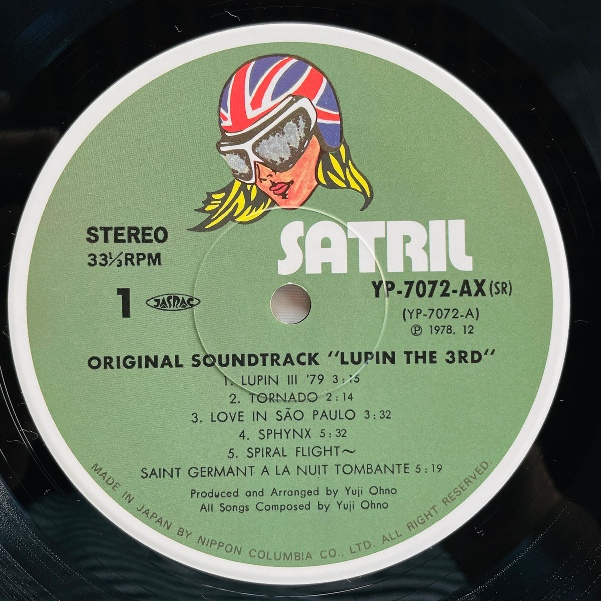 Yuji Ohno - Lupin The 3rd Original Soundtrack 2 (Original, Satril Pressing, w/Movie program)