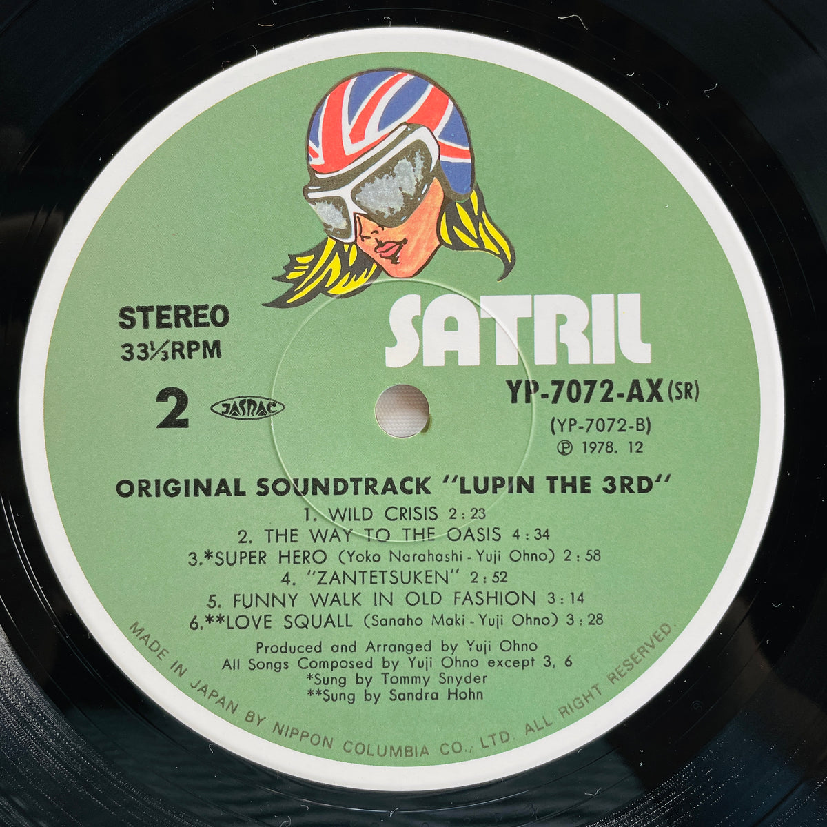 Yuji Ohno - Lupin The 3rd Original Soundtrack 2 (Original, Satril Pressing, w/Movie program)