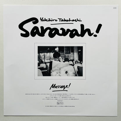 Yukihiro Takahashi - Saravah! ('18 Reissue, Limited Edition 180g Vinyl)