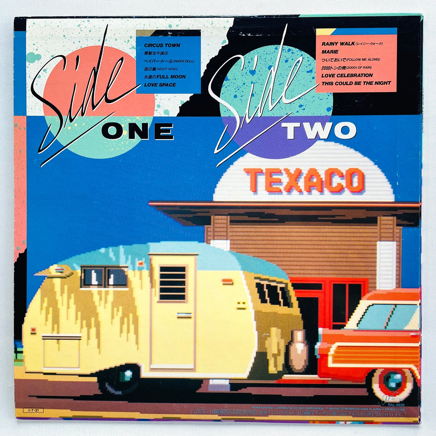 Tatsuro Yamashita - Tatsuro Collection (Original, Compilation)