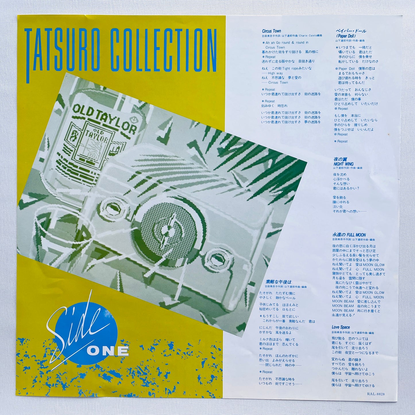 Tatsuro Yamashita - Tatsuro Collection (Original, Compilation)