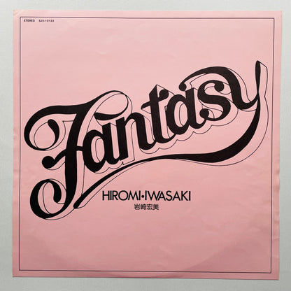 Hiromi Iwasaki - Fantasy (Original)