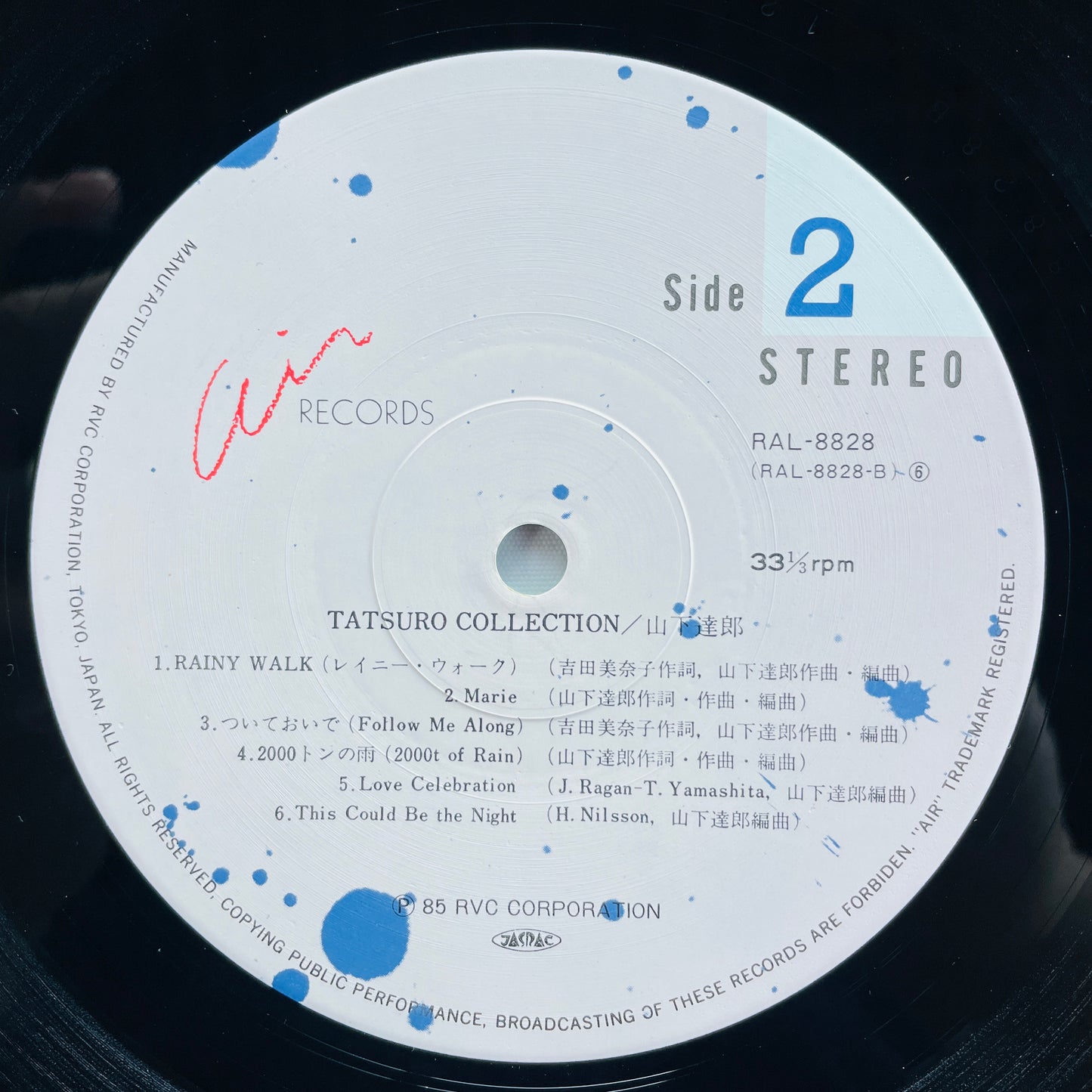 Tatsuro Yamashita - Tatsuro Collection (Original, Compilation)
