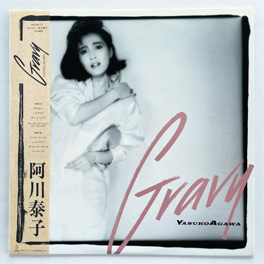 Yasuko Agawa - Gravy (Original)