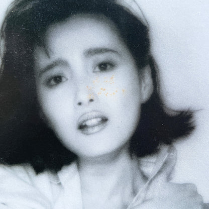 Yasuko Agawa - Gravy (Original)