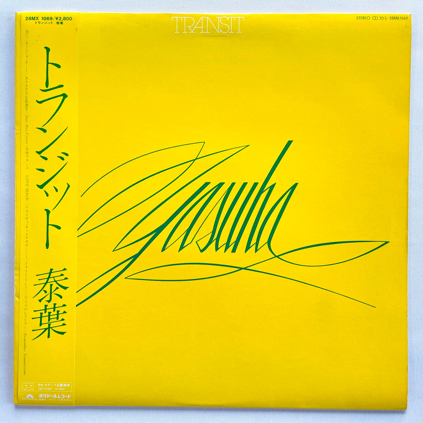 Yasuha - Transit (Original)