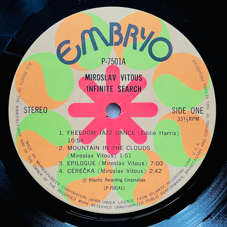 Miroslav Vitous – Infinite Search (US Orignal, PR Press) - Portal Records