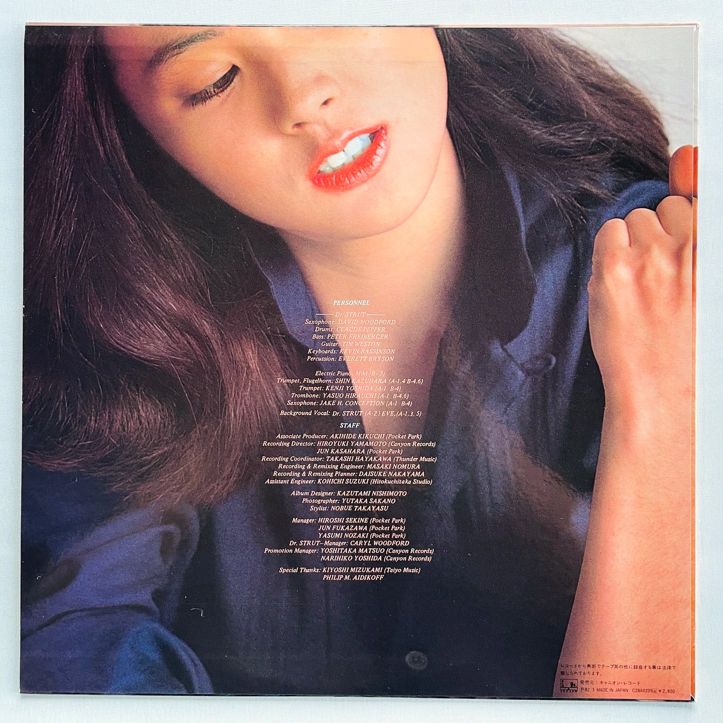 Miki Matsubara – Myself (Original)