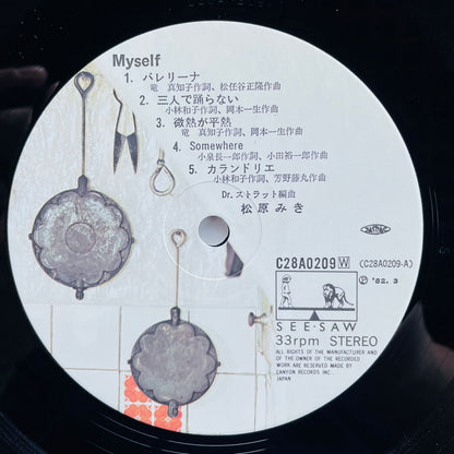 Miki Matsubara – Myself (Original)