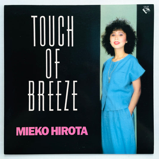 Mieko Hirota – Touch Of Breeze (Original) - Portal Records