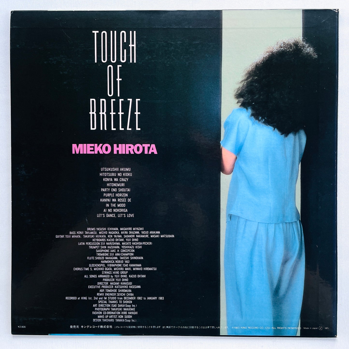 Mieko Hirota – Touch Of Breeze (Original) - Portal Records
