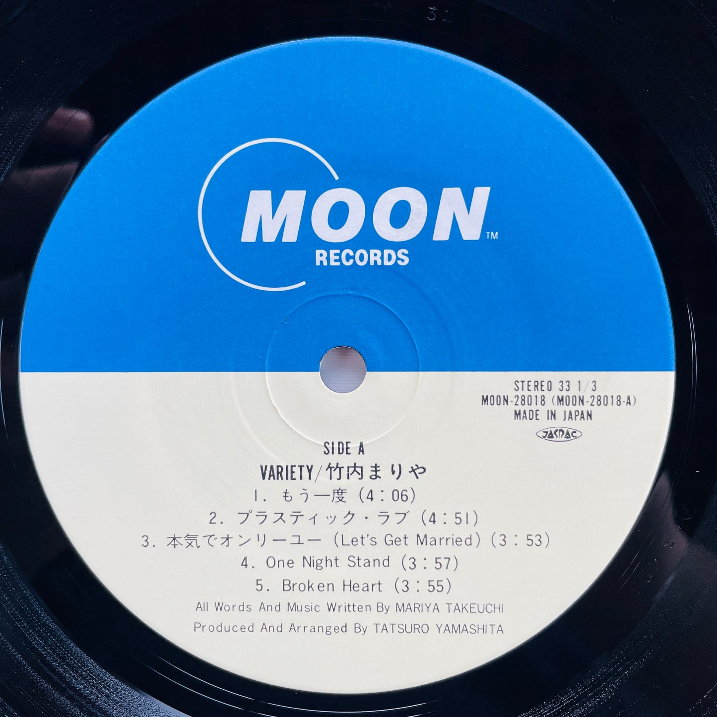 Mariya Takeuchi - Variety (Original)