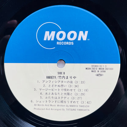 Mariya Takeuchi - Variety (Original)