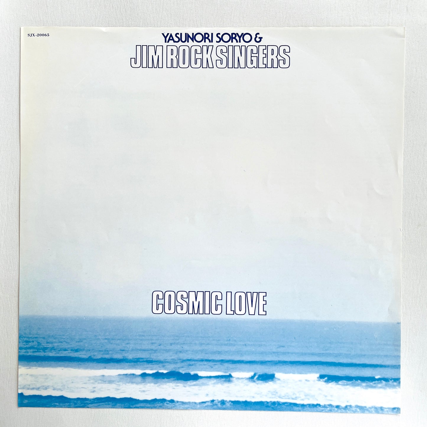 Yasunori Soryo & Jim Rock Singers – Cosmic Love (Original)