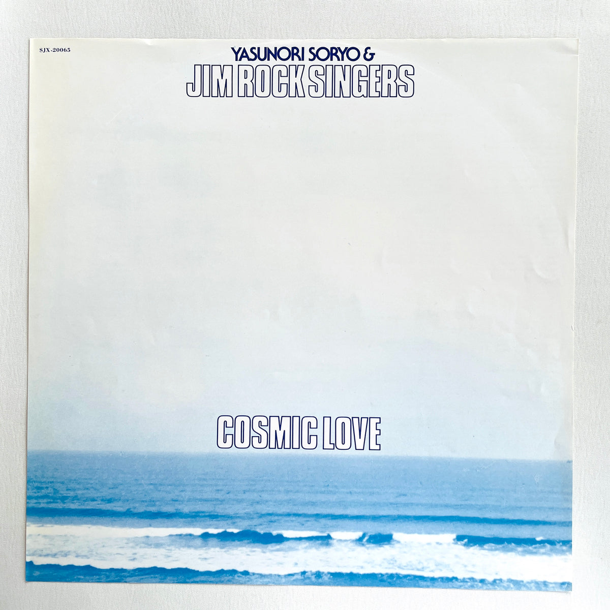 Yasunori Soryo & Jim Rock Singers – Cosmic Love (Original)