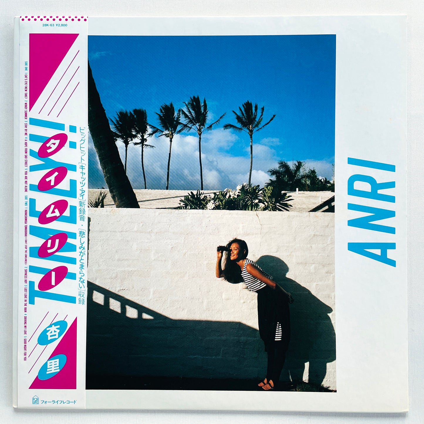 Anri - Timely (Original)