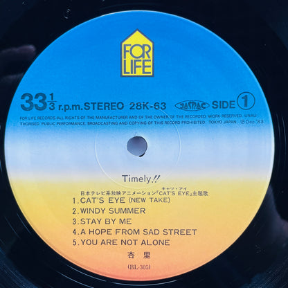 Anri - Timely (Original)