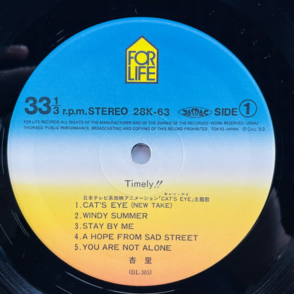 Anri - Timely (Original)