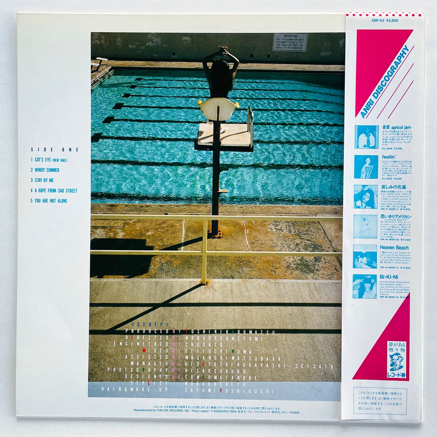 Anri - Timely (Original)