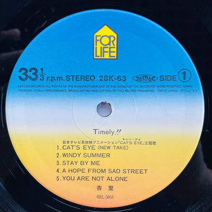 Anri - Timely (Original)