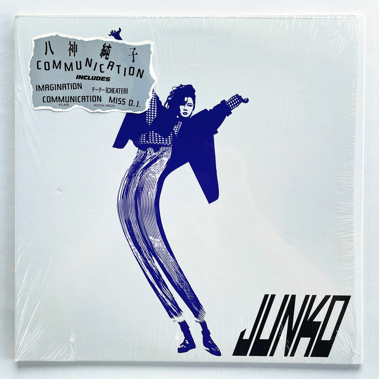 Junko Yagami - Communication (Original, w/Hype Sticker)