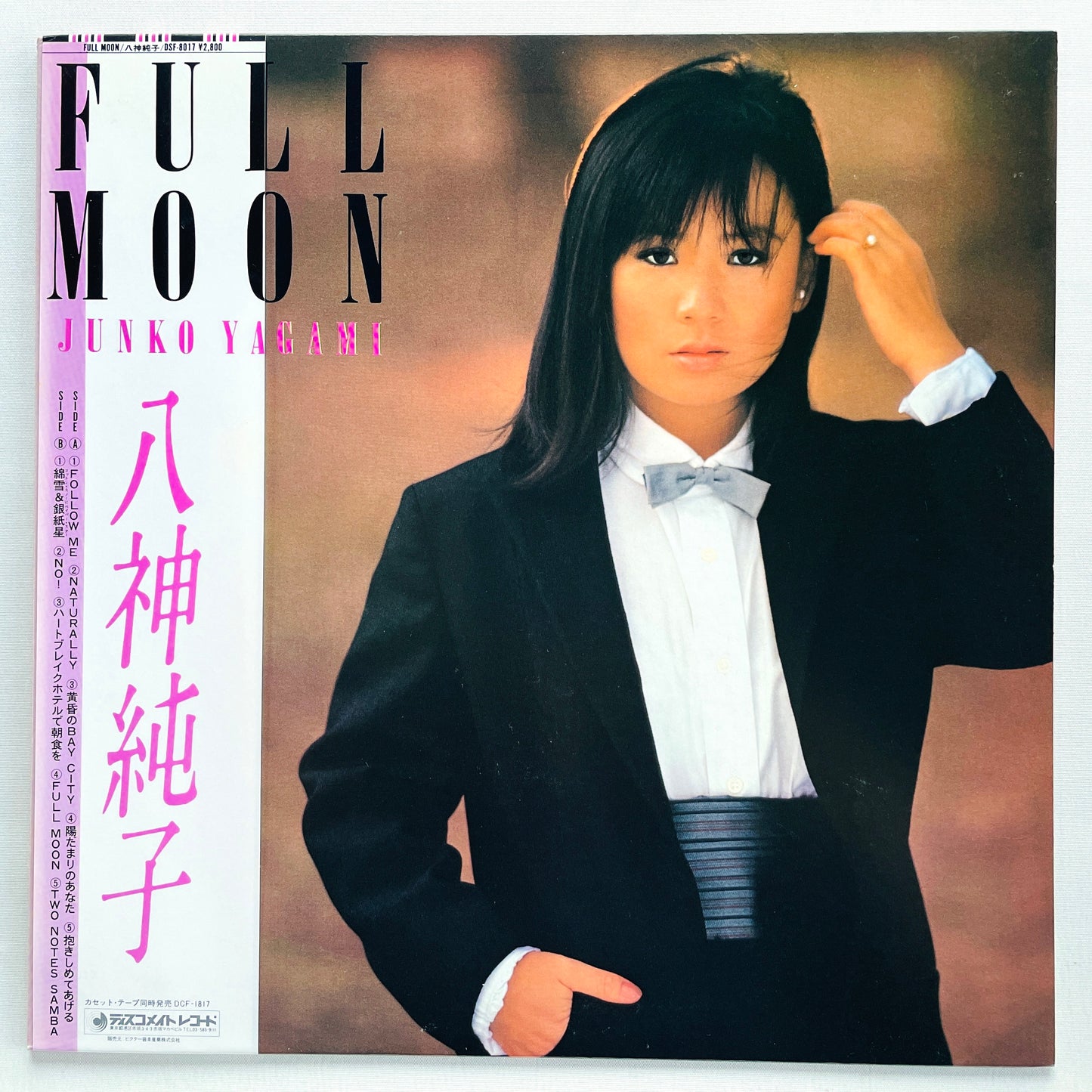 Junko Yagami - Full Moon (Original)