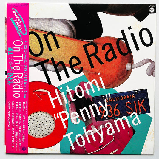 Hitomi Tohyama - On The Radio (Original)