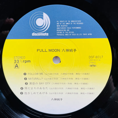 Junko Yagami - Full Moon (Original)