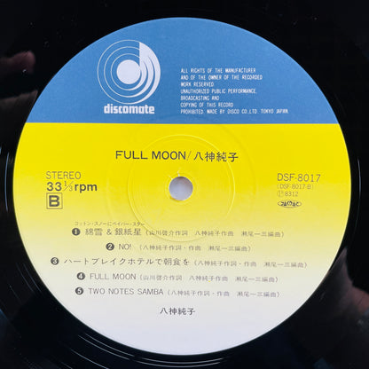 Junko Yagami - Full Moon (Original)