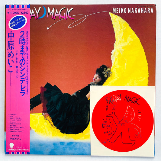 Meiko Nakahara - Friday Magic (Original, w/Sticker)