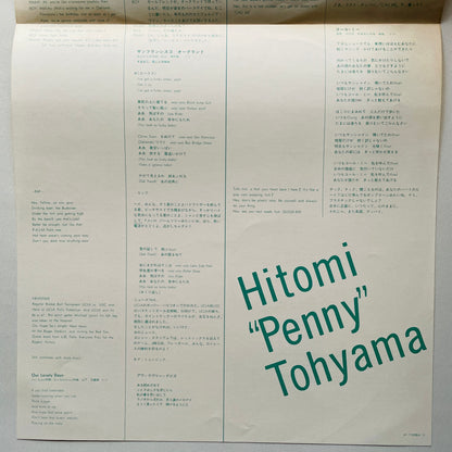 Hitomi Tohyama - On The Radio (Original)