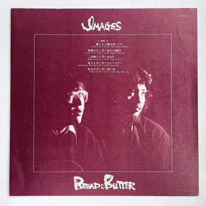 Bread & Butter – Images (Original)