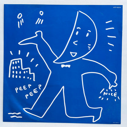 Meiko Nakahara - Friday Magic (Original, w/Sticker)