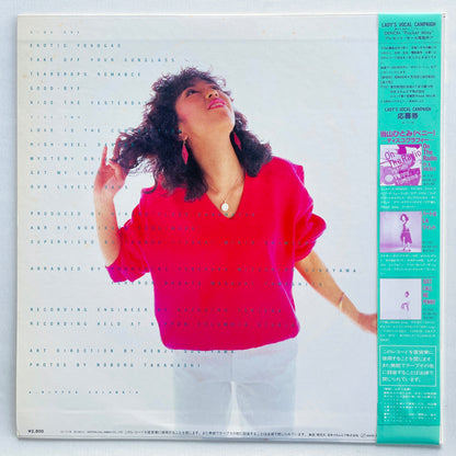 Hitomi Tohyama – Next Door (Original)