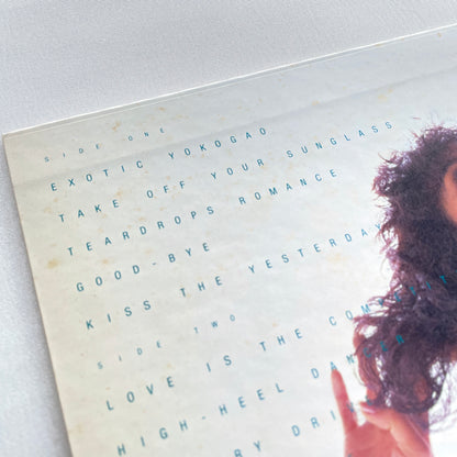 Hitomi Tohyama – Next Door (Original)