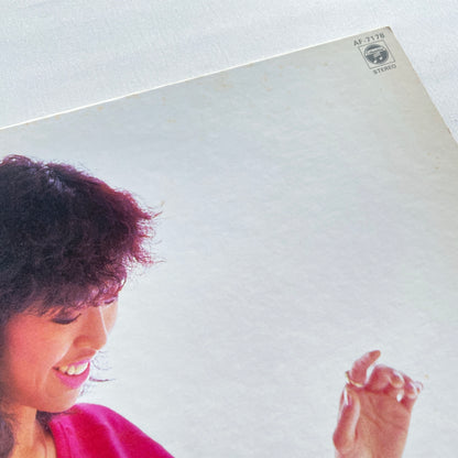 Hitomi Tohyama – Next Door (Original)