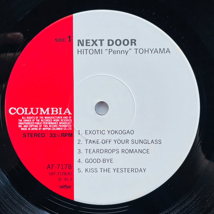 Hitomi Tohyama – Next Door (Original)