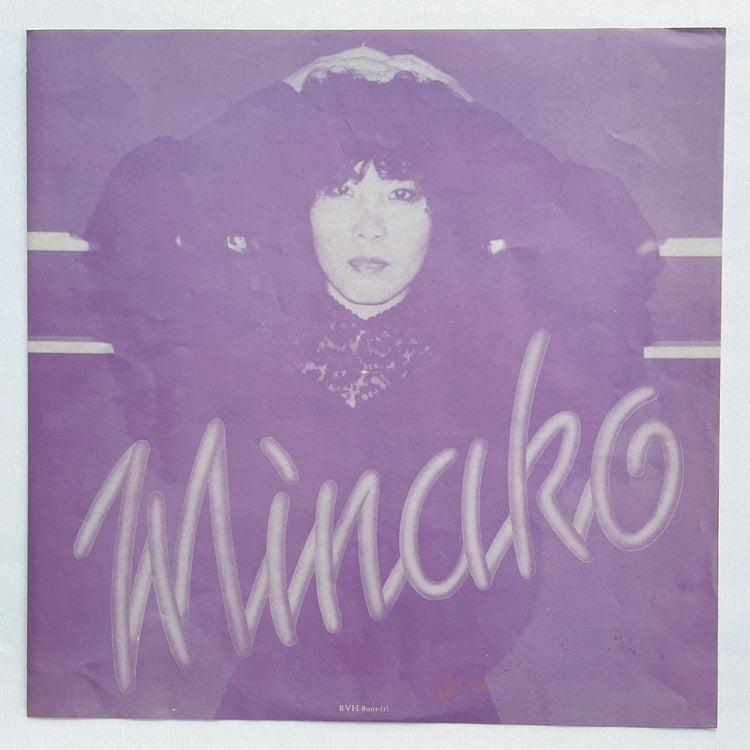 Minako Yoshida - Minako (Original)