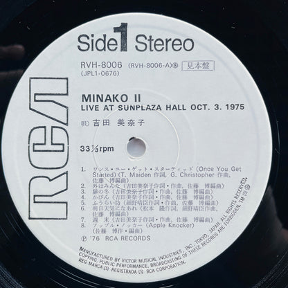 Minako Yoshida – Minako II (Original, Promo)