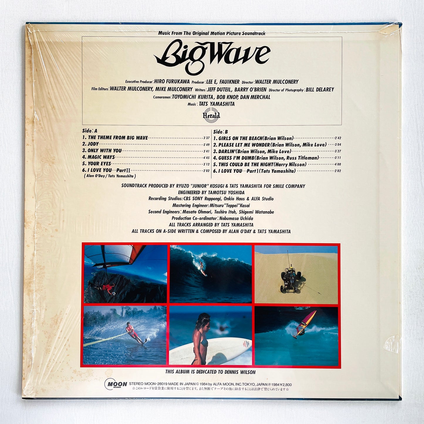 Tatsuro Yamashita - Big Wave (Shrink Wrap Ver.)