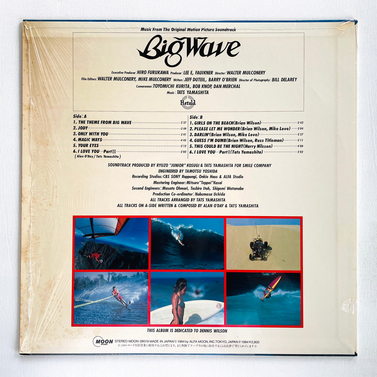 Tatsuro Yamashita - Big Wave (Shrink Wrap Ver.)