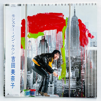 Minako Yoshida - Monsters In Town (White Obi)