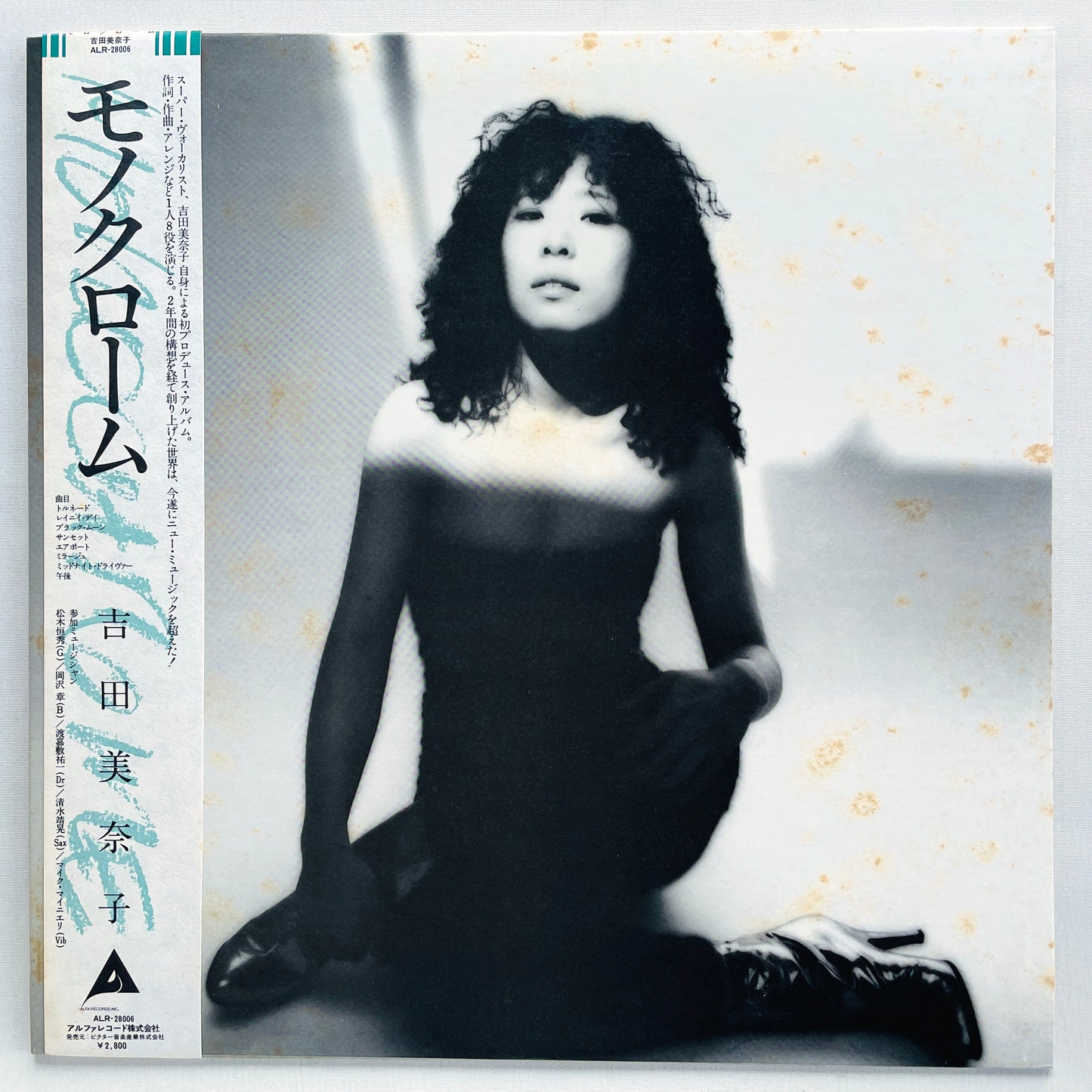 Minako Yoshida - Monochrome (Original)