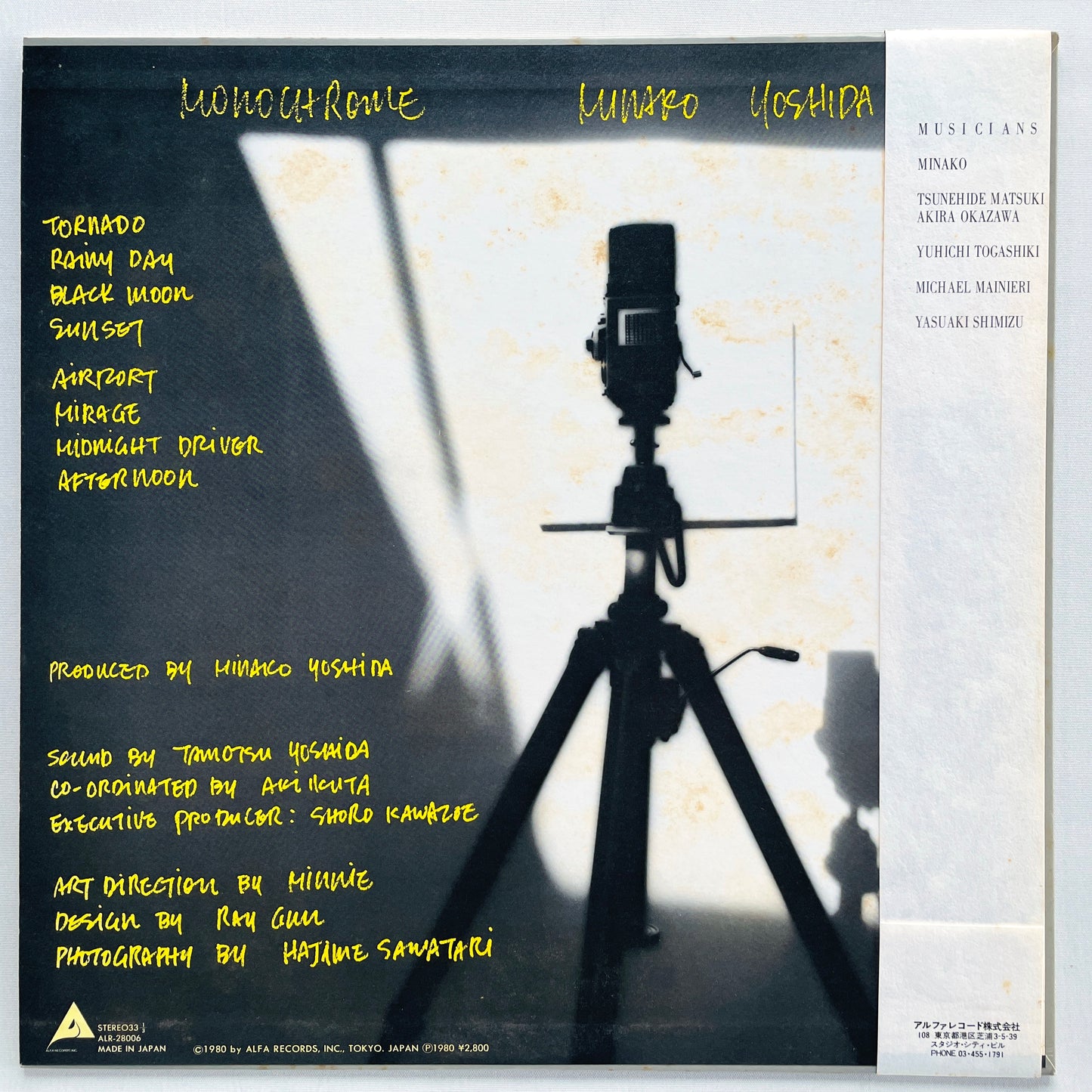 Minako Yoshida - Monochrome (Original)